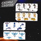 Набор роботов «Герои», трансформируются, 2 штуки - Фото 4