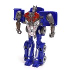 Набор роботов «Герои», трансформируются, 2 штуки - Фото 9
