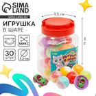 Игрушка - сюрприз «Котик», в банке, 30 шт., МИКС - Фото 1