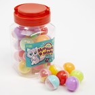 Игрушка - сюрприз «Котик», в банке, 30 шт., МИКС - Фото 2