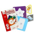 Игра на липучках «Учим цвета и формы» - фото 24608970