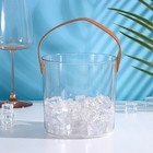 Ведёрко для льда Доляна, 1.3 л, 13×13×13 см, прозрачное - Фото 2