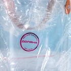 Ведёрко для льда Доляна, 1.3 л, 13×13×13 см, прозрачное - Фото 7