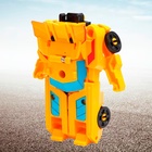 Набор роботов «Защитник», трансформируются - Фото 11