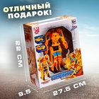 Набор роботов «Защитник», трансформируются - Фото 3