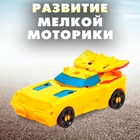 Набор роботов «Защитник», трансформируются - Фото 5