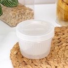 Сушилка для зелени Доляна, 11×11×8,5 см, цвет прозрачный - фото 24579439