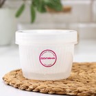 Сушилка для зелени Доляна, 11×11×8,5 см, цвет прозрачный - фото 24579442