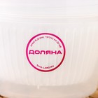Сушилка для зелени Доляна, 11×11×8,5 см, цвет прозрачный - фото 24579443