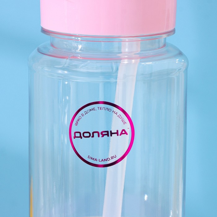 Бутылка с трубочкой Доляна «Спорт», 700 мл, 23,5×7,5×8,5 см, цвет МИКС - фото 1900243332