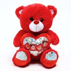 Мягкая игрушка «Медведь с сердцем», 25 см, цвета МИКС - фото 319112071