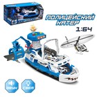 Парковка для машин «Полицейский катер», свет и звук - Фото 1