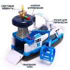 Парковка для машин «Полицейский катер», свет и звук - Фото 5