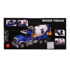 Грузовик инерционный «Бетон», свет и звук - фото 21860557