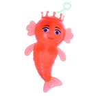 Ёжка «Русалочка», светится и пищит, цвета МИКС (комплект 8 шт) - фото 47518278