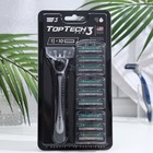 Мужская бритва TopTech PRO 3, 1 бритва + 10 сменных кассет - Фото 1