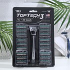 Мужская бритва TopTech PRO 3, 1 бритва + 25 сменных кассет (совместимы с Gillette Blue3) - фото 2190146