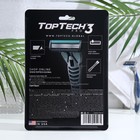 Мужская бритва TopTech PRO 3, 1 бритва + 25 сменных кассет (совместимы с Gillette Blue3) - фото 21860688