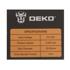 Аккумуляторная угловая шлифмашина DEKO DKAG20-125, 20 В, 2 Ач, Li-Ion, d=125х22.2 мм - фото 9779175