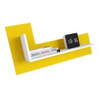 Белый/Желтый