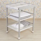 Серый/Белый