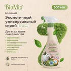 Спрей универсальный BioMio BIO-CLEANER, 500 мл - фото 22479796