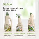 Спрей универсальный BioMio BIO-CLEANER, 500 мл - Фото 8