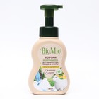 Пена для мытья посуды BioMio BIO-FOAM ЛЕМОНГРАСС, 350 мл 9326911 - фото 10052580