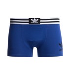 Трусы мужские боксеры, цвет электрик, размер 54 - фото 25416231