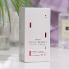 Крем для лица Mistine 9 витаминов антивозрастной с защитой от солнца SPF 20, 45 г - Фото 1