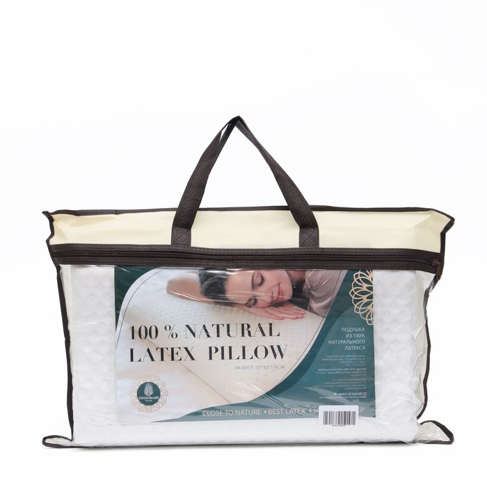 Подушка латексная Coco Blues Latex Pillow, размер 50 х 30 х 7/9 см - Фото 1