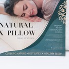 Подушка латексная Coco Blues Latex Pillow, размер 50 х 30 х 7/9 см - Фото 8