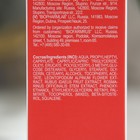 Крем для лица LIBREDERM АЕВИТ, 50 мл - Фото 3