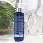 Гиалуроновый крем для тела LIBREDERM увлажняющий, лёгкий, 200 мл - Фото 2