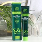 Крем LIBREDERM Серацин дневной, матирующий, 50 мл - Фото 1