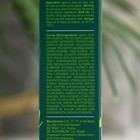 Крем LIBREDERM Серацин дневной, матирующий, 50 мл - Фото 3