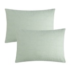 Комплект наволочек «Этель», 50×70 см, 2 шт., мятный, поплин, хлопок 100% 9233628