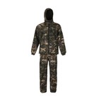 Костюм демисезонный «Тайга» размер 60-62 - Фото 1