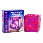 УЦЕНКА Набор для творчества Чудесный ночник 9341534