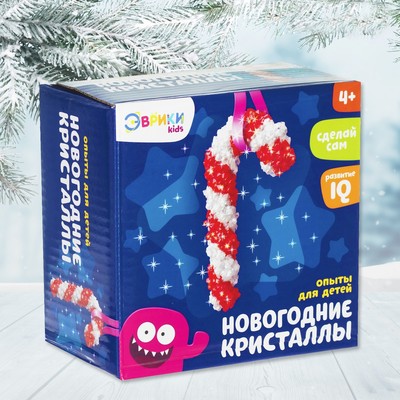 Набор для выращивания кристаллов «Леденец» Уценка