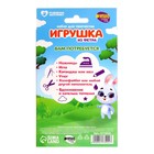 УЦЕНКА Набор для творчества. Игрушка из фетра «Зайка в платье» - Фото 4