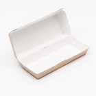 Контейнер на вынос, крафт, 24 х 9,5 х 7 см 7568267