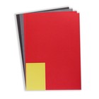 Полигональная фигура из бумаги «Машина», 40×10×21 см - Фото 3