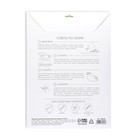 Полигональная фигура из бумаги «Машина», 40×10×21 см - Фото 5