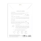 Полигональная фигура из бумаги «Авокадо», 23×30×16 см - Фото 5