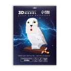 Полигональная фигура из бумаги «Сова», 26×40×23 см - Фото 2