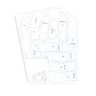 Полигональная фигура из бумаги «Сова», 26×40×23 см - Фото 4