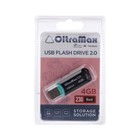 Флешка OltraMax 230, 4 Гб, USB2.0, чт до 15 Мб/с, зап до 8 Мб/с, чёрная - фото 2794067