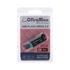 Флешка OltraMax 230, 8 Гб, USB2.0, чт до 15 Мб/с, зап до 8 Мб/с, чёрная - фото 8034274