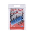 Флешка Exployd 570, 16 Гб, USB2.0, чт до 15 Мб/с, зап до 8 Мб/с, синяя - Фото 2